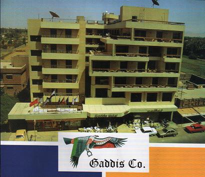 Gaddis Hotel Luxor
