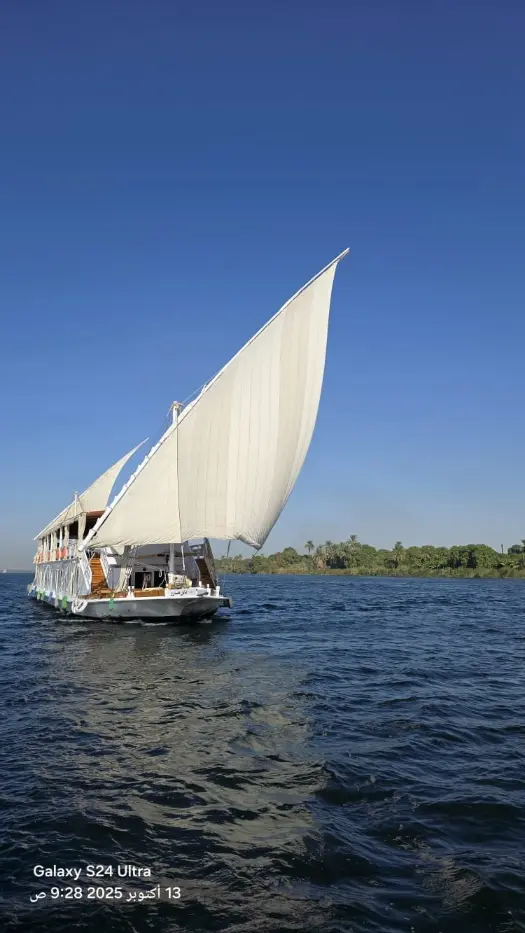 Luxor Aswan